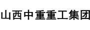 鍛件_不銹鋼筒鍛件_筒形鍛件_缸體鍛件 -鍛件廠家供應(yīng)商