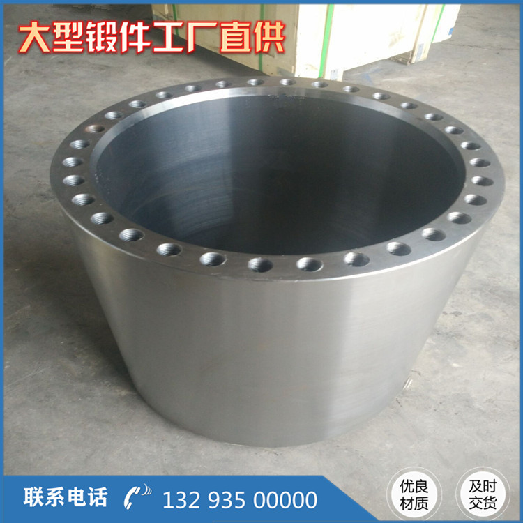馬鞍型接管筒鍛件