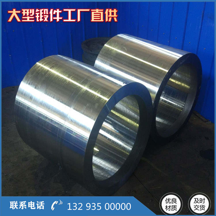 金剛石鉸鏈梁鍛造