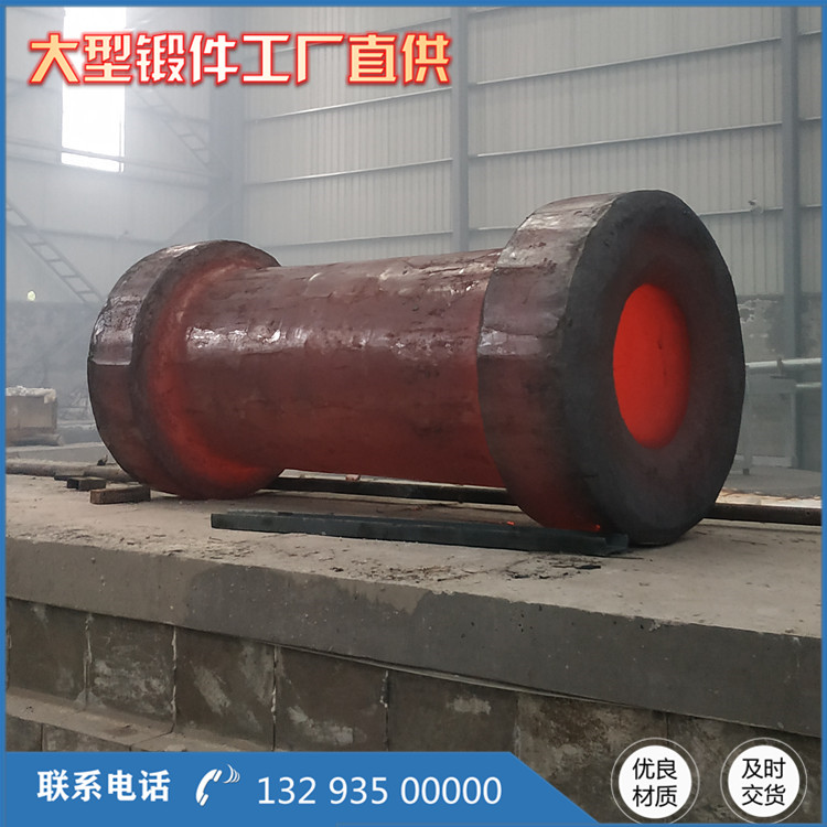 4130升高法蘭