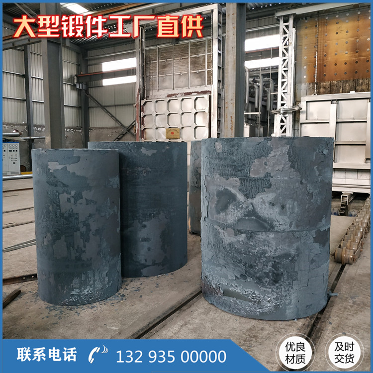 S31603長筒鍛件