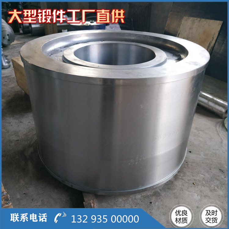 Q345筒鍛件