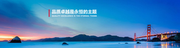鍛件質(zhì)量