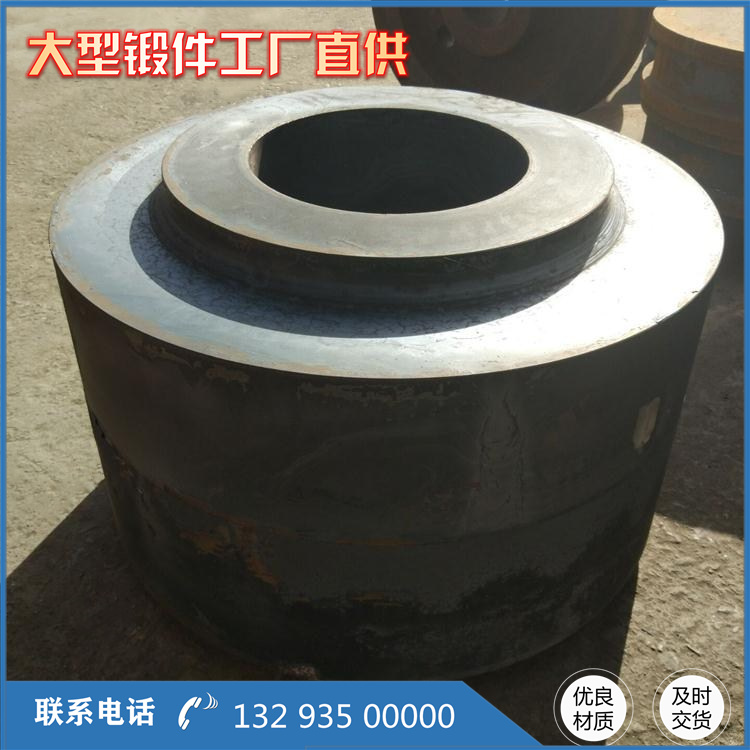 鍛件