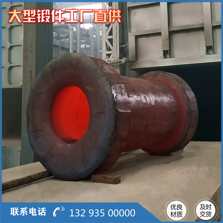 鍛件