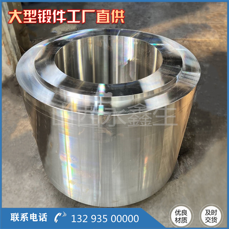 鍛件